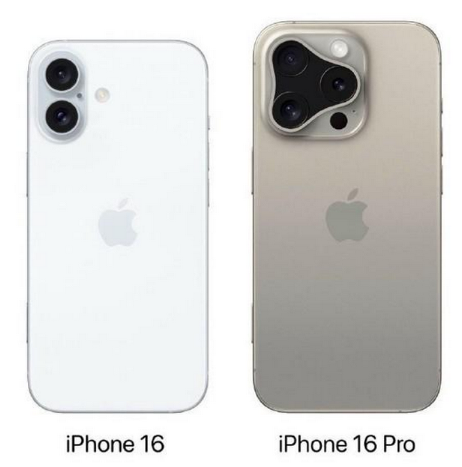 北海街道苹果16维修网点分享iPhone16系列提升明显吗