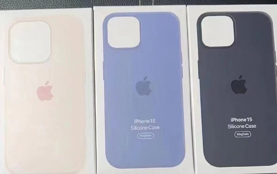 北海街道苹果14维修站分享iPhone14手机壳能直接给iPhone15用吗？ 