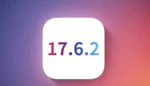 北海街道苹果维修店铺分析iOS 17.6.2即将发布 