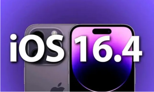 北海街道苹果14维修分享：iPhone14可以升级iOS16.4beta2吗？ 