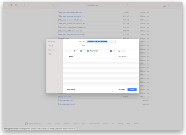 北海街道苹果手机维修分享palera1n越狱 iOS 15.0 - 16.3.1教程 