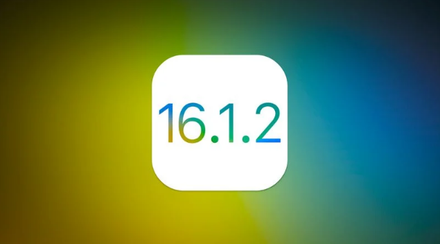 北海街道苹果维修分享iOS 16.2有Bug能降级吗？ iOS 16.1.2已关闭验证 