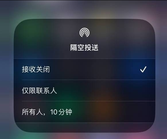 北海街道苹果手机维修分享iOS 16.1.1 正式版修复了哪些问题 