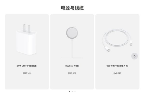 北海街道苹果手机维修分享相比iPhone 14，iPhone 15有哪些变化和改进 