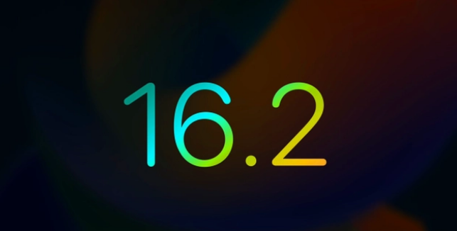 北海街道苹果手机维修分享iOS16.2 正式版什么时候发布 