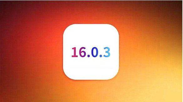 北海街道苹果手机维修分享iOS16.0.3正式版值得更新吗 
