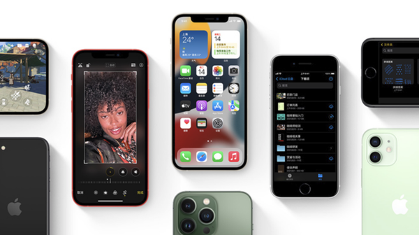 北海街道苹果手机维修分享iPhone14Pro涨价吗 