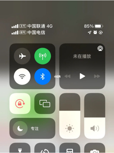北海街道苹果手机维修分享iPhone双卡信号解决办法 