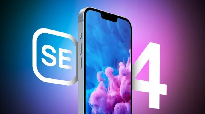 北海街道苹果手机维修分享12 月开始量产第四代 iPhone SE 