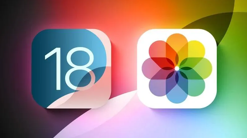 北海街道苹果手机维修分享苹果 iOS / iPadOS 18.1Beta 3 发布 