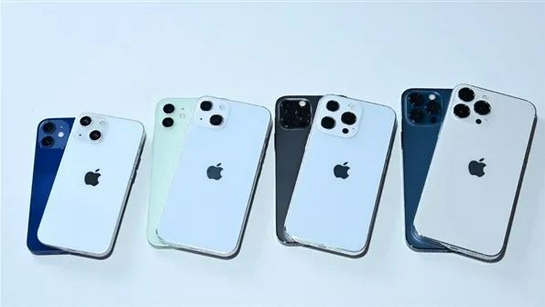 北海街道苹果手机维修分享iPhone 13价格怎么样 