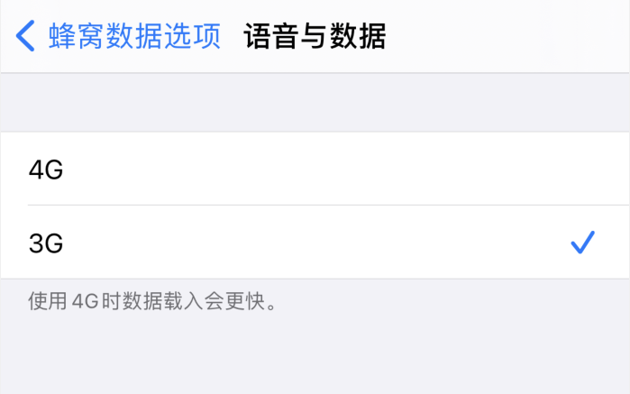 北海街道苹果手机维修分享iPhone 更新系统后找不到“个人热点”选项怎么办 