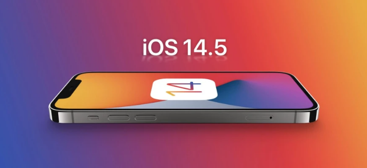 北海街道苹果手机维修分享谈谈iOS14.5正式版的使用感受 