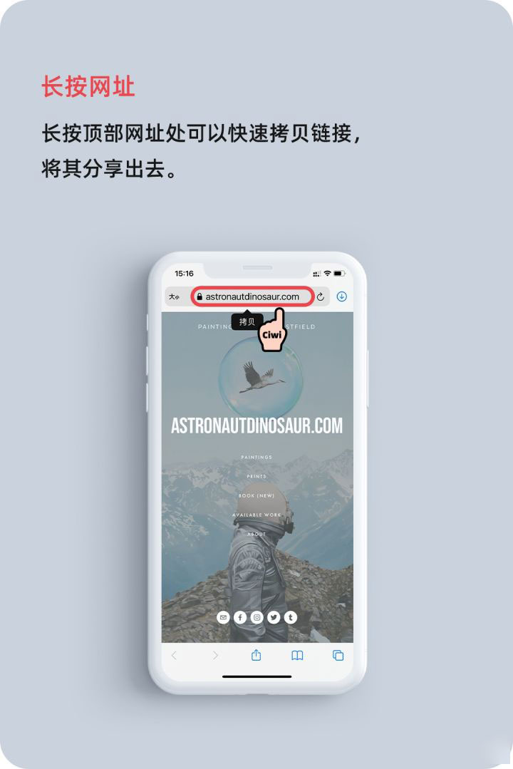 北海街道苹果手机维修分享iOS 14 教程 