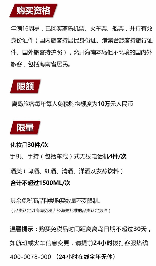 北海街道苹果手机维修分享琼版 iPhone 12 售价 4784 元起，如何才能买到 