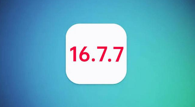 北海街道苹果手机维修分享iOS 16.7.7正式版升级_iOS 16.7.7 正式版一键刷机教程 