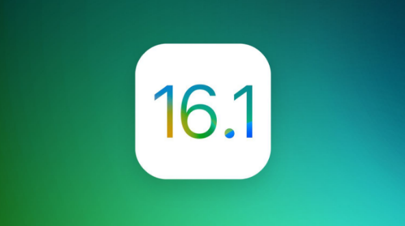 北海街道苹果手机维修分享iOS 16.1 RC版升级_iOS 16.1 RC版一键刷机教程 