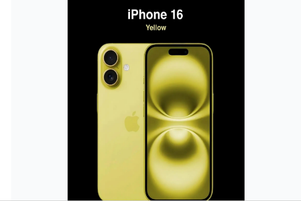 北海街道苹果手机维修分享iPhone 16换电池 