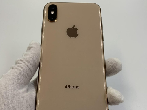 北海街道苹果维修点分享iPhone XS电池发烫隐藏故障盘点 